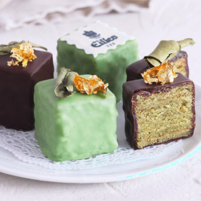 EILLES TEE Matcha teaser